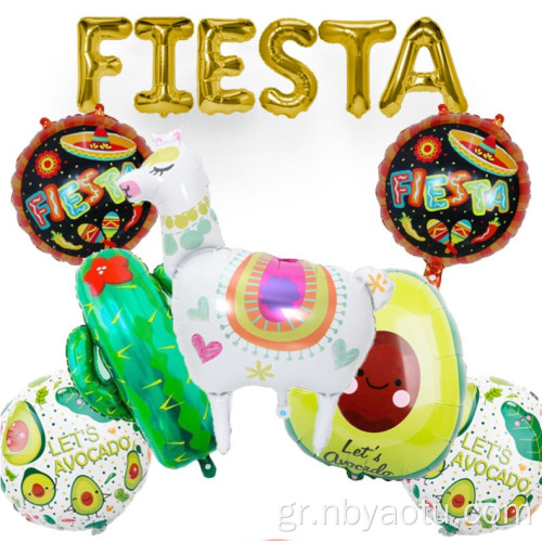 Μεξικό Καρναβάλι Globo Fiesta Party Διακόσμηση. Avocado Globos de Fiesta Foil Μπαλόνι σετ